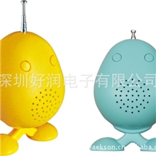 供应鼠标收音机、卡通收音机、多功能收音机FM收音机