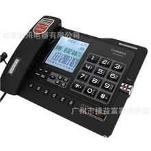 超低批发中诺G025BSD卡录音电话办公家用座机录音电话机