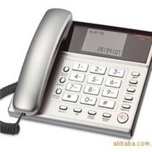 厂家批发中诺C099白色背光清晰来电显示有绳固定座机电话机