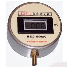 数字微安表