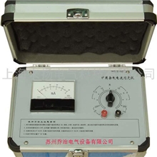 矿用杂散电流测试仪