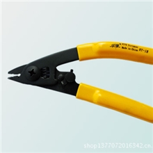 HY-18双口皮线光缆剥线钳CFS-2光纤剥线钳双口米勒钳