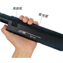 光纤端面检测仪