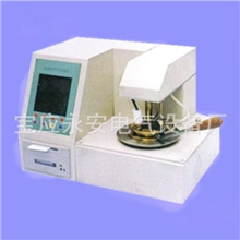 供应全自动YA159-2绝缘油闭口闪点仪