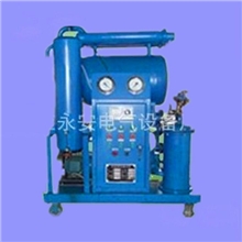 供应YAYL系列高效真空滤油机、真空滤油机设备