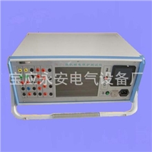 供应高精密度YA127-1型三相微机保护测试仪