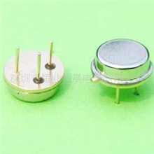 厂家供应声表晶振390M，435.72M,418M