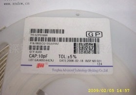 热销推荐磁珠电感大电流电感风华贴片电感