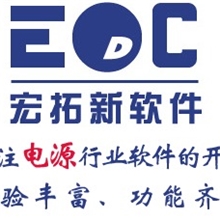 电源生产型企业ERP供应商