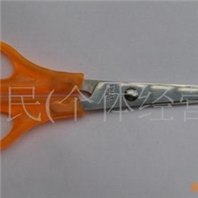 供应NO.328不锈钢剪刀