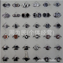 供应低价珐琅袖扣【小额批发】现货供应厂家直销