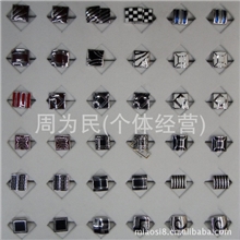 批发现货供应金属袖扣法式袖扣珐琅袖扣镀银镀白K【混批】