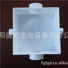 FTTH光纤入户辅材--过路盒（150型）*