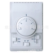 供应冷暖双向中央空调温控器风机盘管温控器三速开关温控面板