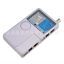 【出口热销】4合1网络测试仪RJ11/RJ45/USB/BNC同轴电缆测线仪