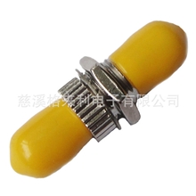 供应ST光纤适配器光纤耦合器法兰盘FiberOpticAdaptor