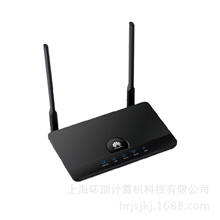 华为HUAWEIWS330300M智能无线路由器