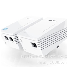 TPLINKHyFi智能无线路由器TL-H29R&E