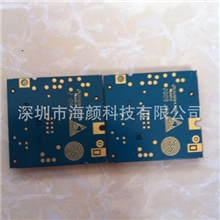 华为CDMA模块EM200