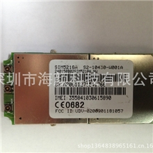 供应3G模块SIM5218A/E通信模块