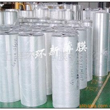 供应PET硅油膜滑膜