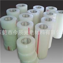 韩国裕屋保护膜(UY-812、UY-902、UY-910、UY-920、UY-930)