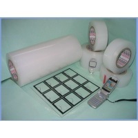 供应韩国裕屋UY-920保护膜