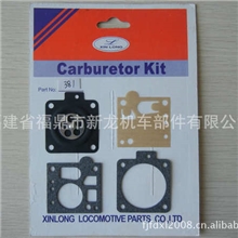 供应ST381化油器配件，割草机配件，油锯配件，园林机械植保配件