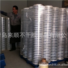 玻璃保护膜、家具保护膜、装饰板保护膜。