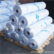 供应铝板保护膜，304不锈钢板保护膜201不锈钢板保护膜