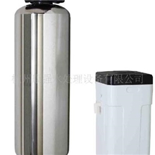 大量供应家用不锈钢2000L软水机