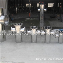 毛发过滤器、蓝式过滤器