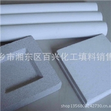 微孔陶瓷过滤管板砖、水处理过滤管、气体净化陶瓷滤芯