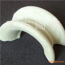 供应陶瓷矩鞍环