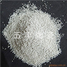 供应稀土瓷砂滤料