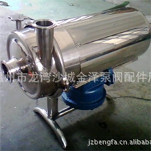 本厂专业供应防爆饮料泵，防爆自吸泵，防爆离心泵。欢迎大量采购