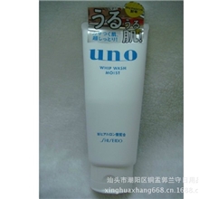 资生堂UNO/吾诺洗面奶水感保湿毛孔清透澄净洁面乳130g