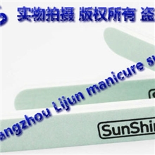 美甲用品指甲抛光条打蜡条双面两用美甲甲面抛亮工具