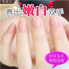 小额批发水晶手膜美白手膜柔肤嫩手膜祛皱老茧角质干燥龟裂正品