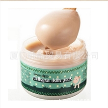 韩国正品小青猪皮面膜多效弹力保湿童颜神器韩国化妆品批发代理