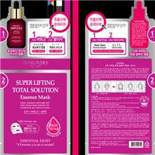 韩国代购正品爱肌肤面膜修复美白面膜韩国化妆品批发代理一件代发