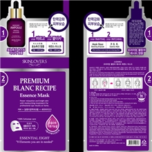 韩国代购爱肌肤正品面膜保湿抗敏感面膜韩国化妆品批发一件批发