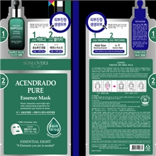 韩国代购爱肌肤面膜抗疲劳抗敏感面膜韩国化妆品批发代理一件代发