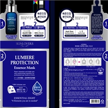 韩国代购爱肌肤正品蚕丝面膜补水面膜韩国化妆品批发代理一件代发