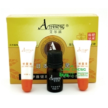 正品美容艾尔浓日本除痣灵套装点痣药水去痣点痦子平瘊灵修复素