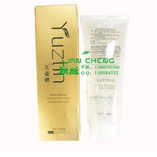 正品纯金箔补水收紧凝胶(面胶)450G美容院打包装