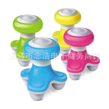 批发热卖水波浪迷你按摩器三角按摩器USB小型按摩器特价