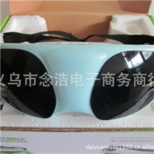 眼部护眼仪眼睛按摩器护眼仪眼保仪按摩近视治疗仪眼保姆护眼治疗
