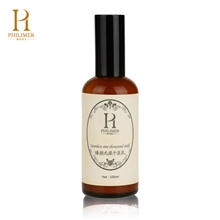 乳液厂家批发现货菲利美尔臻颜无痕千泉乳液正品高质量精华乳