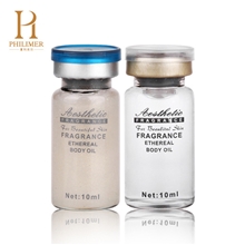 美白补水面膜菲利美尔深海醒肤美白补水面膜厂家直销面膜批发